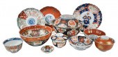 35 PIECE ASSEMBLED JAPANESE IM