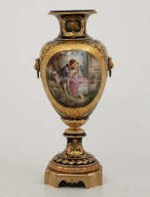 36" FRENCH BRONZE MOUNTED SEVR