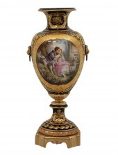 36" FRENCH BRONZE MOUNTED SEVR