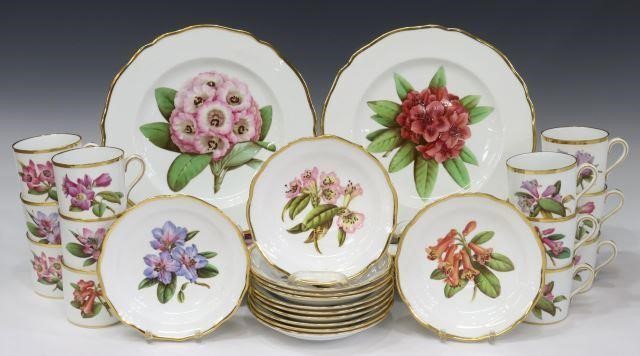 (36) SPODE RHODODENDRON PARTIAL