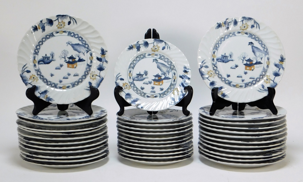 36PC CHINESE EXPORT PORCELAIN