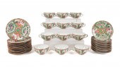 36PC ROSE MEDALLION PLATES, BO