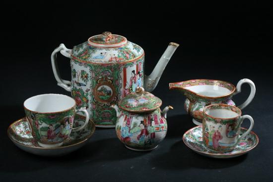 37 PIECES CHINESE ROSE MEDALLION