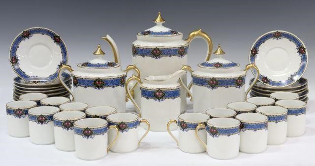 (39) FRENCH LIMOGES PORCELAIN