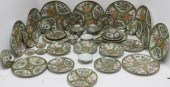 39 PIECE LOT OF ROSE MEDALLION