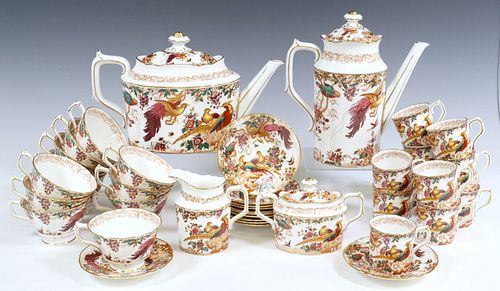 (39) ROYAL CROWN DERBY &#039;OLDE