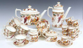 (39) ROYAL CROWN DERBY &#039;O