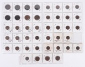 39PC ASSORTED LARGE CENTS & PE