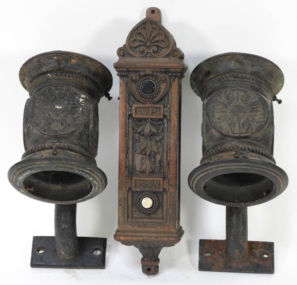 3PC AMICA BUILDING CAST IRON
