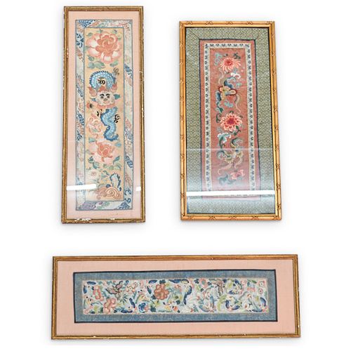 (3PC) ANTIQUE CHINESE SILK