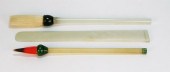 3PC CHINESE CARVED HARDSTONE S