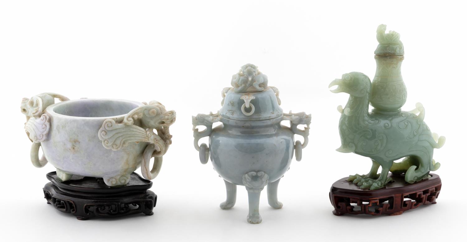 3PC CHINESE CARVED JADE &
