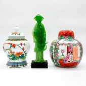 3PC CHINESE THEME DECORATIVE W