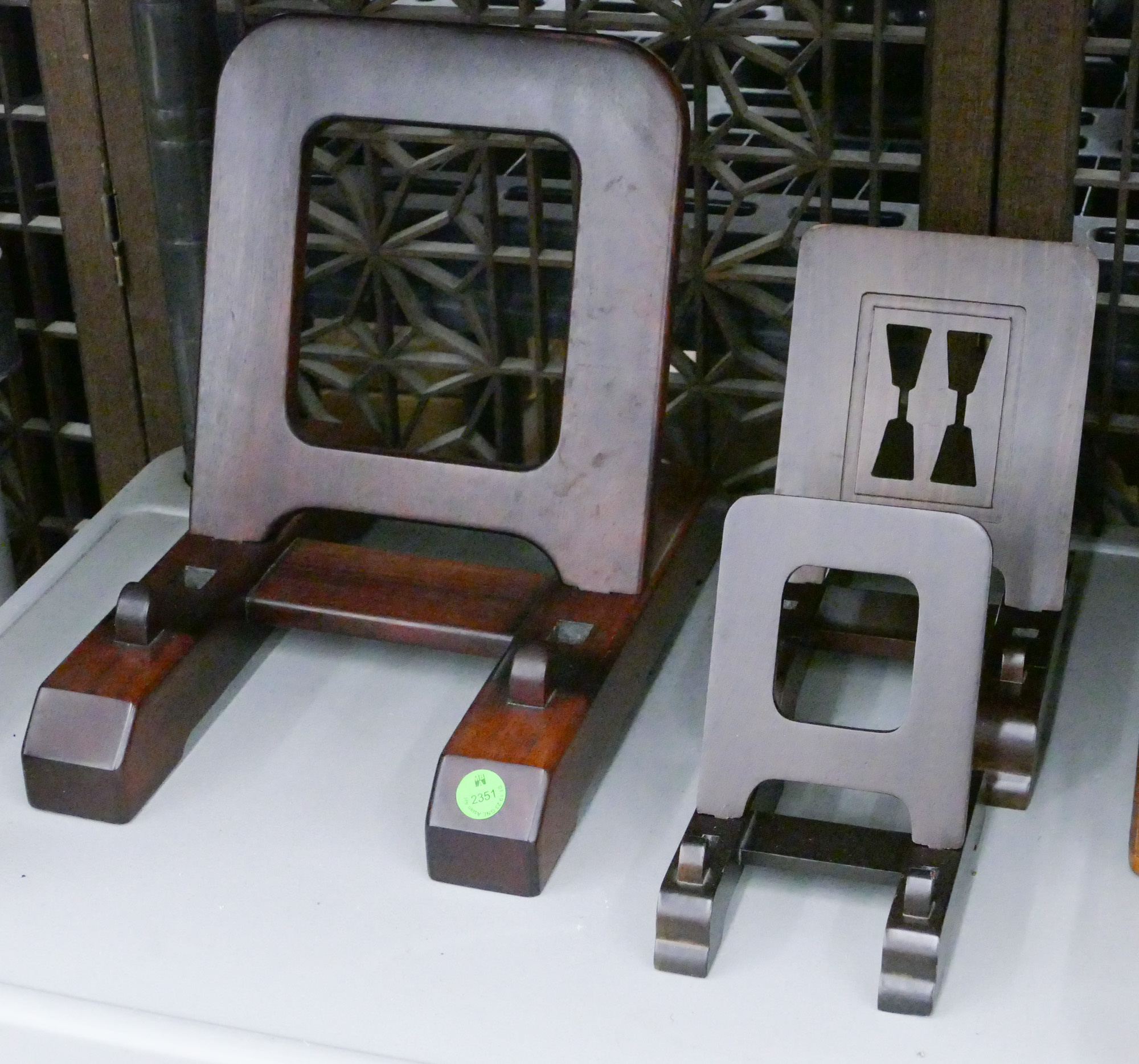 3pc Contemporary Wood Charger