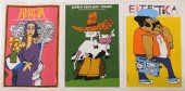 3PC EDUARDO MUNOZ BACHS MODERN