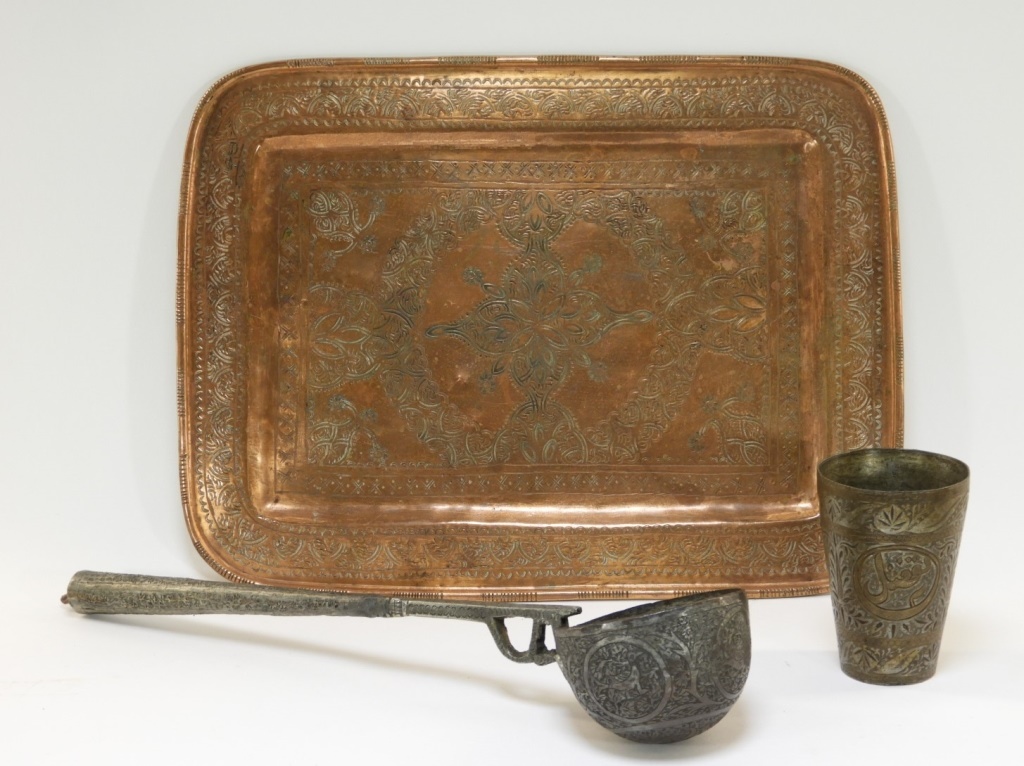 3PC INDIAN ISLAMIC CHASED BRASS
