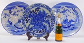 3PC JAPANESE BLUE & WHITE CHAR