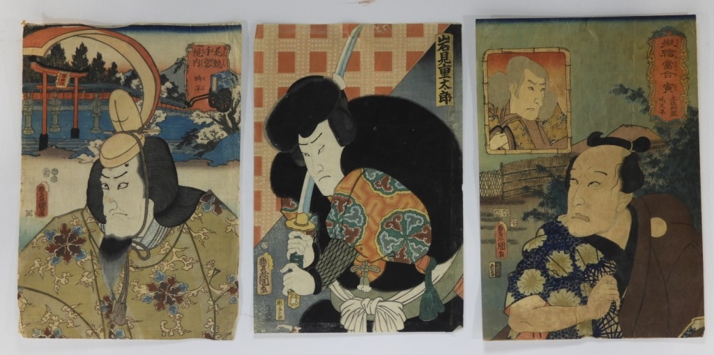 3PC JAPANESE EDO PERIOD WOODBLOCK