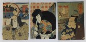 3PC JAPANESE EDO PERIOD WOODBL