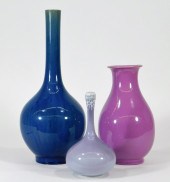 3PC JAPANESE LAVENDER PURPLE P