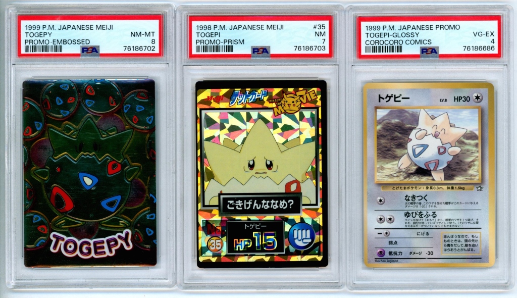 3PC JAPANESE POKEMON MEIJI TOGEPI