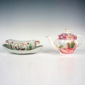 3PC SPODE STONE CHINA GROUPING