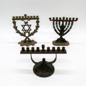3PC VINTAGE ISRAELI BRASS MENO