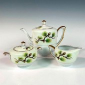 3PC VINTAGE NARUMI FINE CHINA