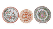 3PCS 19TH/20TH C. CHINESE EXPO