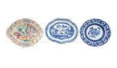 3PCS CHINESE EXPORT TABLEWARE,