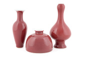 3PCS CHINESE RED SANG DE BOEUF