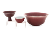 3PCS CHINESE SANG DE BOEUF GLA