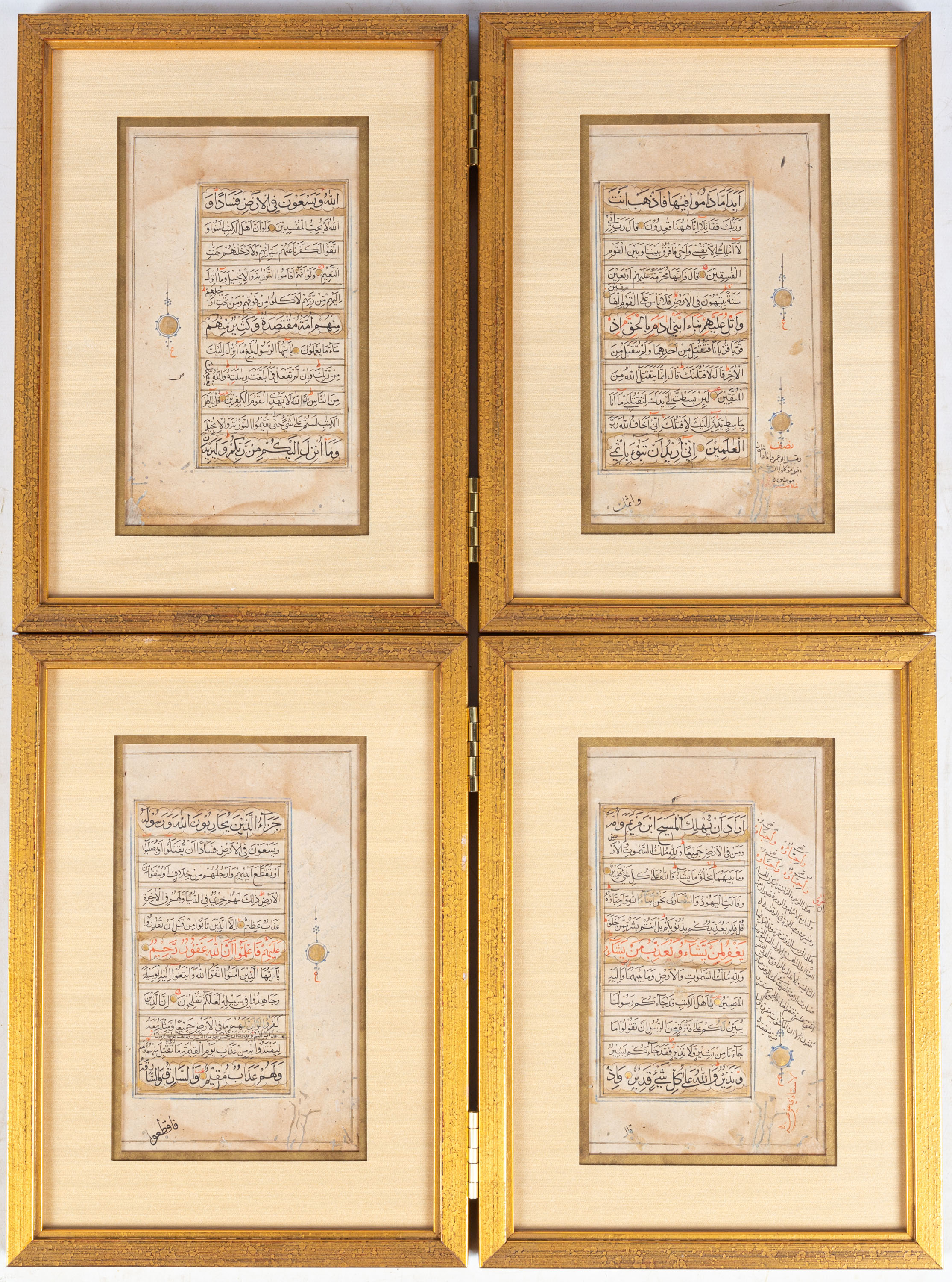 (4) 17TH CENTURY ILLUMINATED