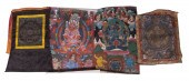 (4) 20TH C. TIBETAN THANGKAS P