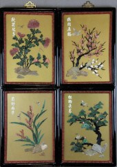 (4) Chinese Appliqued Hardston