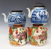 (4) CHINESE BLUE & WHITE PORCE