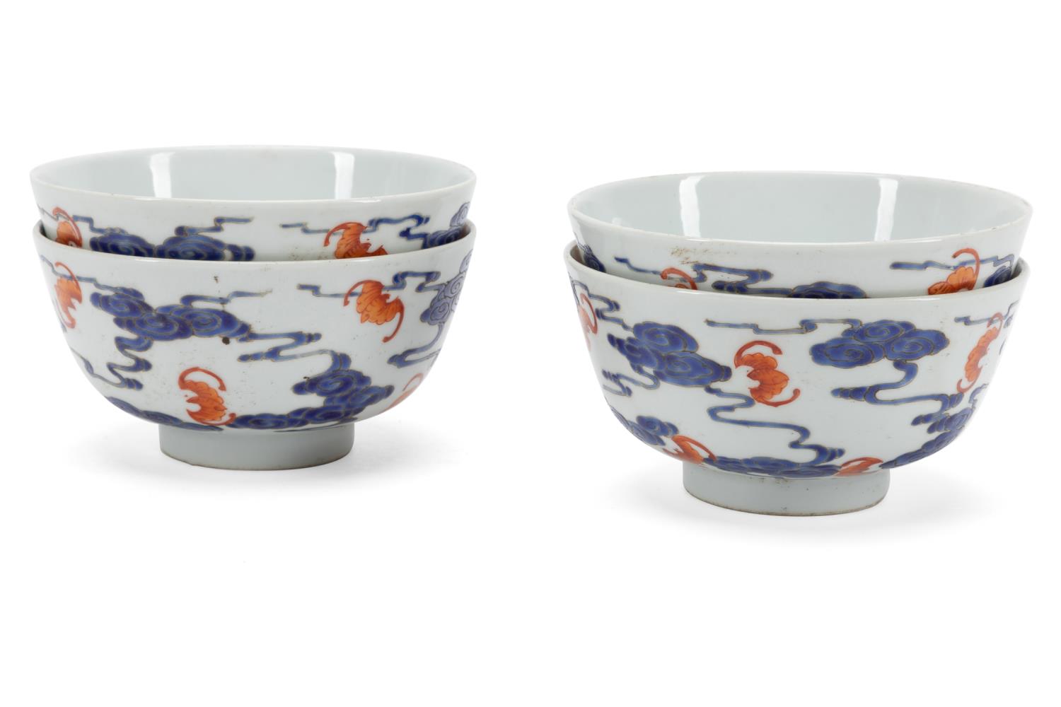 (4) CHINESE BLUE, WHITE AND IRON