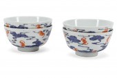 (4) CHINESE BLUE, WHITE AND IR