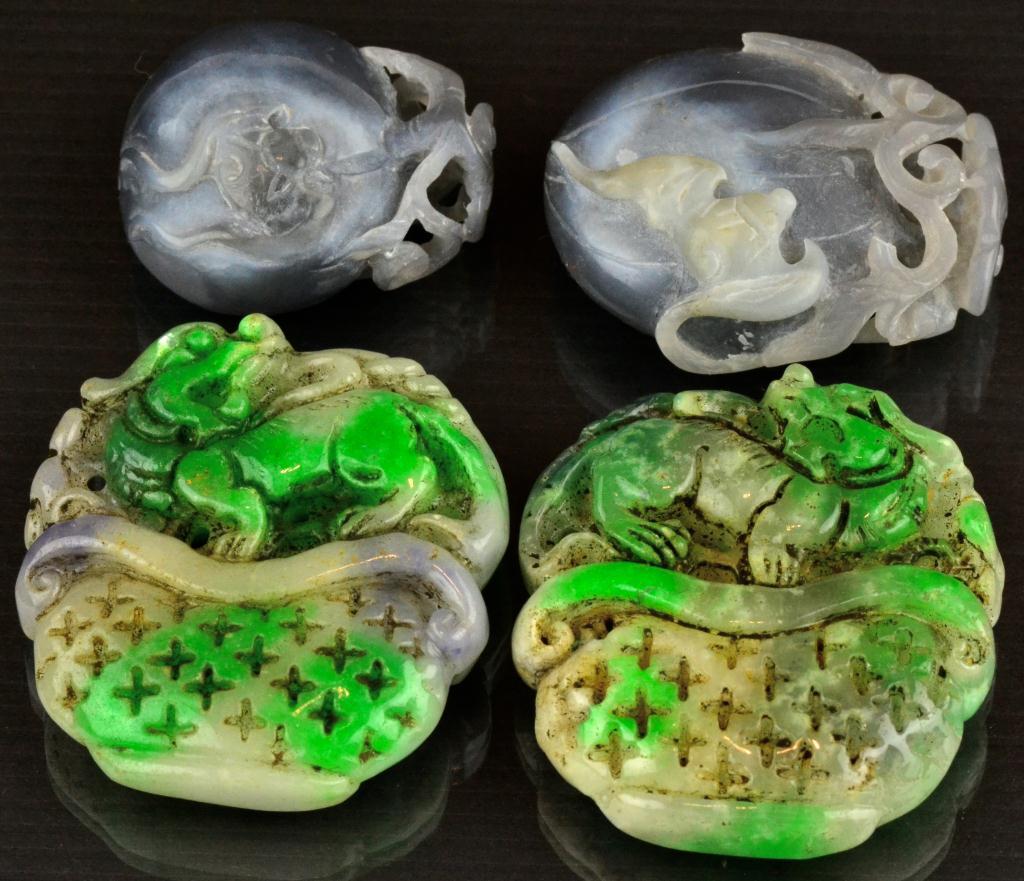 (4) Chinese Carved Jade