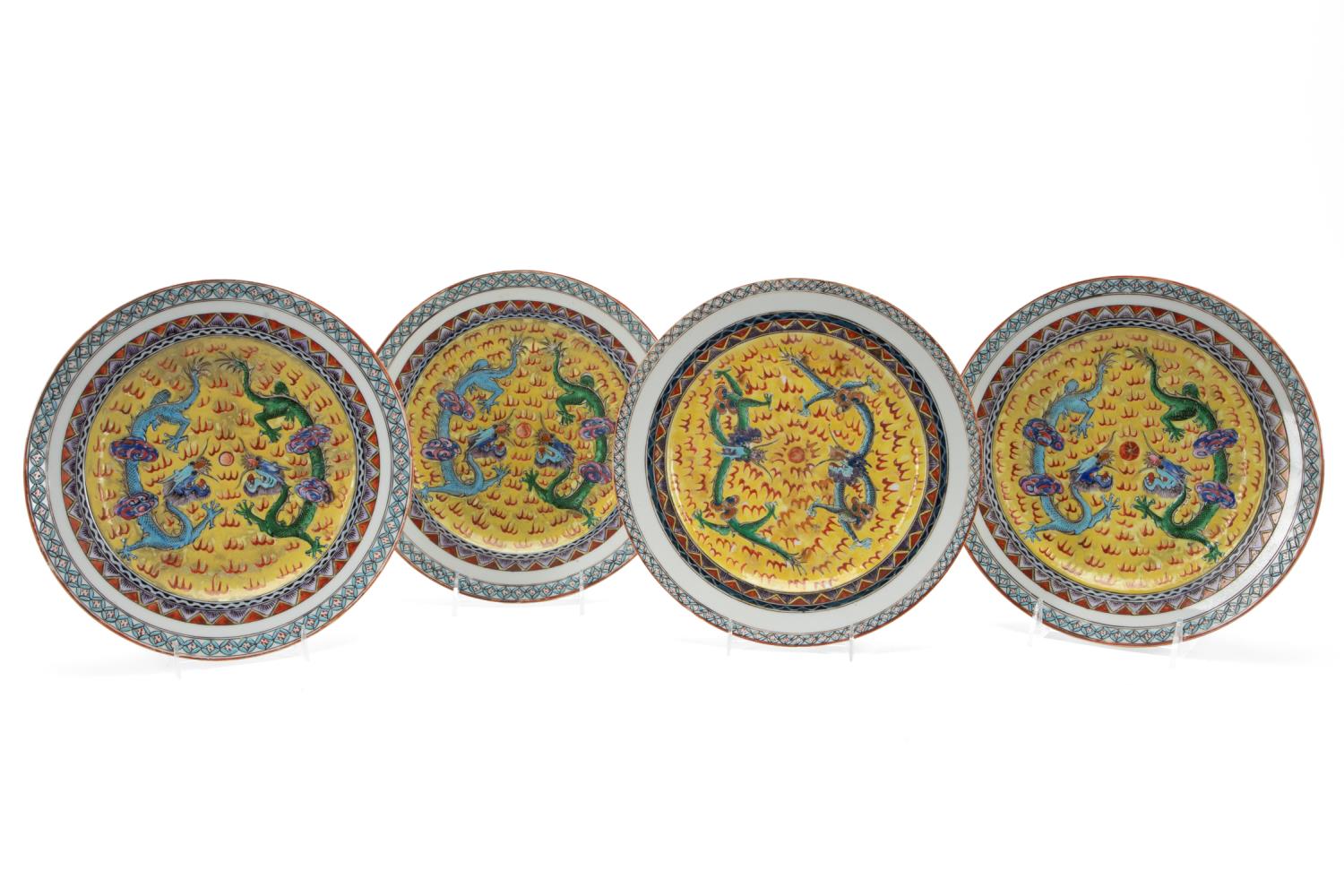4 CHINESE DOUBLE DRAGON YELLOW