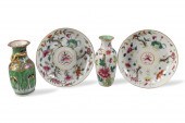 4 CHINESE FAMILLE ROSE DISH &