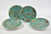4 CHINESE FAMILLE ROSE DISH, R