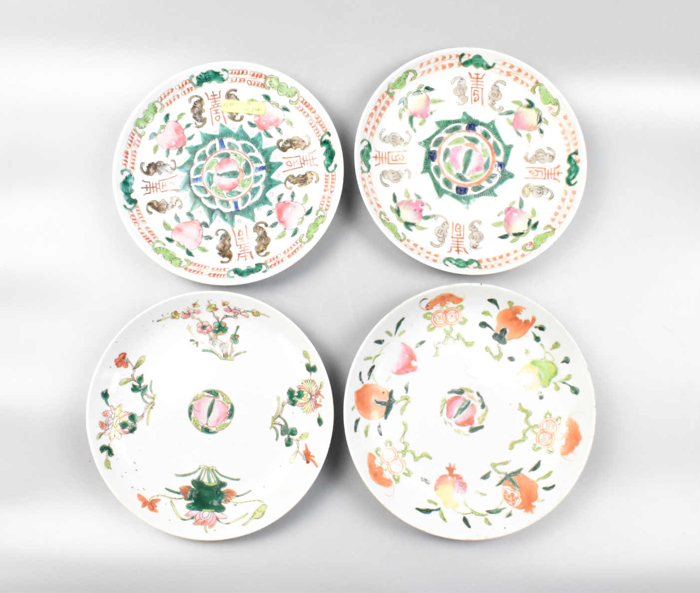 4 CHINESE FAMILLE ROSE PLATE W/