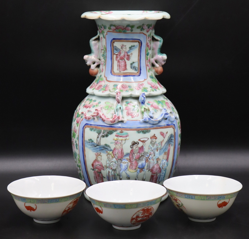 (4) CHINESE FAMILLE ROSE