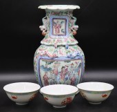 (4) CHINESE FAMILLE ROSE PORCE