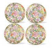 4 CHINESE GILT FAMILLE ROSE FL