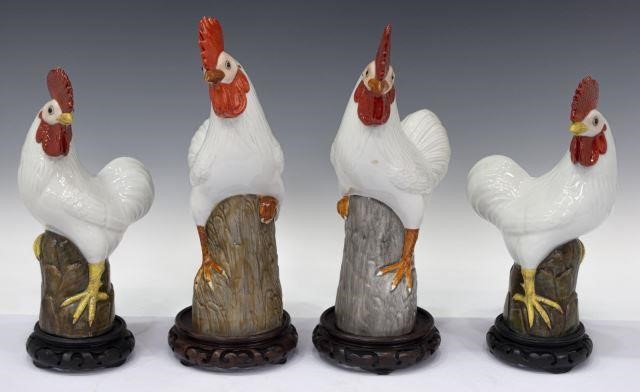 (4) CHINESE GLAZED PORCELAIN