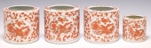 (4) CHINESE IRON RED ENAMELED