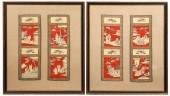 4 CHINESE KESI TAPESTRY PANELS