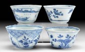 4 CHINESE MING SWATOW WARE CUP